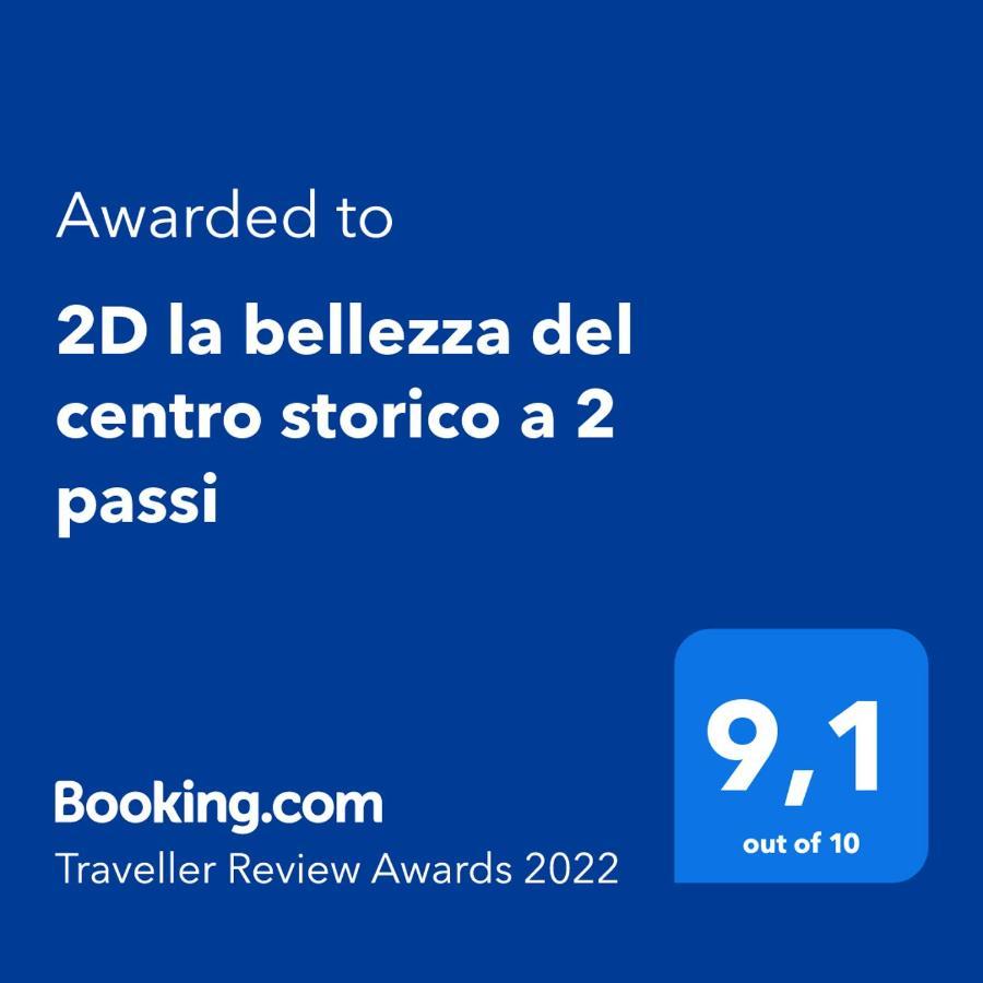 2D La Bellezza Del Centro Storico A 2 Passi Villa Martina Franca Ngoại thất bức ảnh